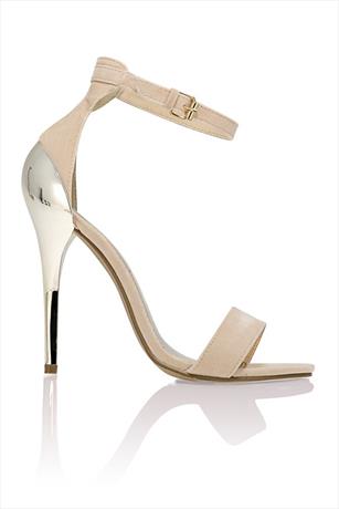 Metallic Trim Strappy Sandals